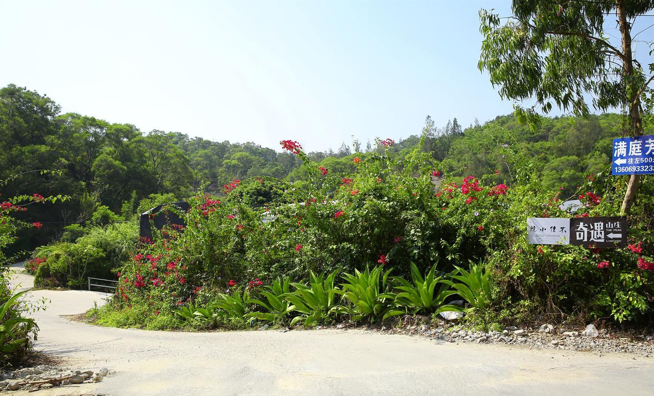 Train Station Wucun Dongping Mountain Two Bedroom Apartment Sia-men Exteriér fotografie